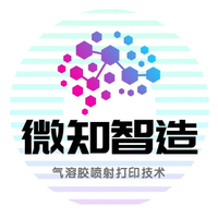 微知智造.jpg