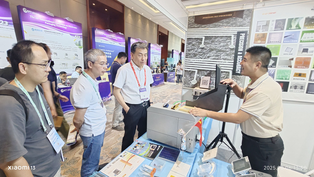 微信图片_2025-08-07_220417_366 拷贝.jpg