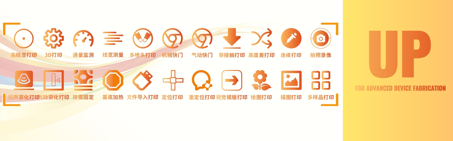 [副本]简约可爱风童装PC端横幅 (2).jpg