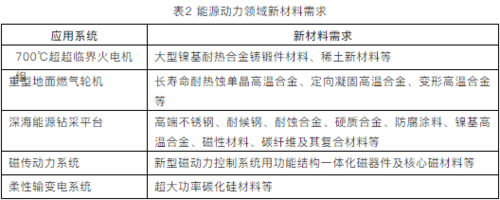 微信图片_20220802020512.png