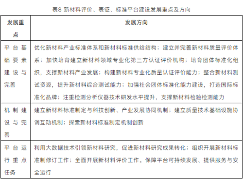 微信图片_20220802021025.png