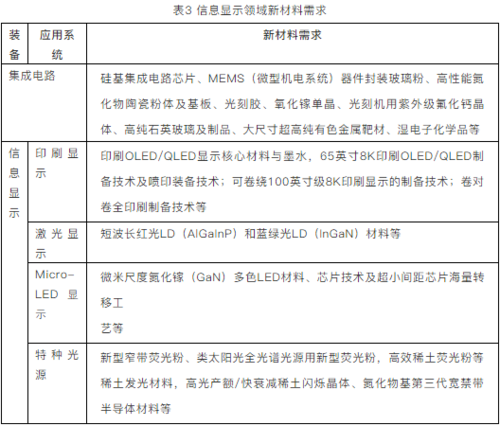 微信图片_20220802020617.png
