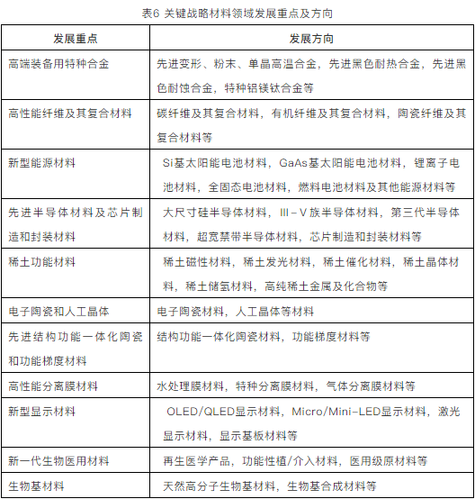 微信图片_20220802020840.png