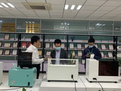 微信图片_20211107005312.jpg